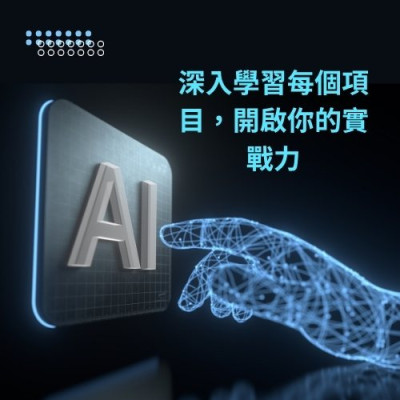 22211111 #金融資產 #管理