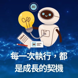 風險控管：使用量化模型分析風險 #金融資產 #管理